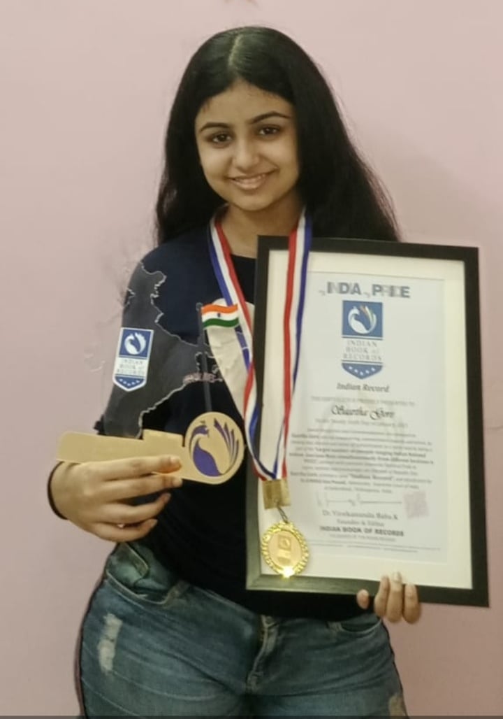 Award 2
